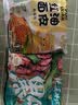 阿宽【32.9元任选10袋】粉面红油面皮酸辣粉甜水面魔芋荞麦泡面速食 【特色米线】花溪牛肉米线105g 1袋装 实拍图