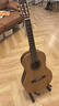 阿尔达米拉Altamira古典吉他亮光跨界古典  考级高端全单演奏级尼龙弦木吉他 Basico+ 红松沙比利木面单 36寸 经典原声款 实拍图