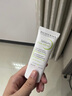 贝德玛（BIODERMA）【易梦玲同款】净妍控油妆前乳毛孔隐形30ml  实拍图