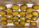 佳沛（zespri）新西兰  阳光金奇异果18粒礼盒优选果单果约101-124g 猕猴桃水果 实拍图
