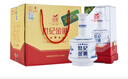 金徽世纪金徽五星浓香型白酒52度500ml*4整箱新老版本随机发 实拍图