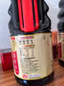 海天 生抽酱油 1.9L【0添加特级 松茸酱油提鲜】松茸味极鲜系列 实拍图
