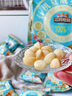 三只松鼠原味有机夏威夷果仁400g/袋 坚果炒货干果办公室休闲零食小吃 实拍图