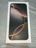 Apple/苹果 iPhone 16 Pro Max（A3297）256GB 沙漠色钛金属 支持移动联通电信5G 双卡双待手机 实拍图