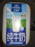 欧德堡（Oldenburger）全脂纯牛奶1L*12整箱 德国DMK进口原生高钙牛奶 早餐奶 餐饮奶 实拍图
