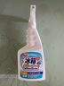 巨奇冰箱清洁剂消毒除霉杀菌清洗剂胶条发霉除臭去污渍专用500ml*2瓶 实拍图