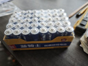 双鹿 5号碳性电池40粒盒装 适用于儿童玩具/遥控器/鼠标/话筒/闹钟/血压仪等 R6/AA电池 40粒盒装 实拍图