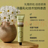 sakose凡士林香氛护手霜（迟暮人间+黑檀雪松）150g 春夏男女生日礼物  实拍图