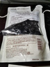 惠润（SUPER MiLD）绿野洗发露替换装400ml 0硅油清爽蓬松洗发水京东自营 实拍图
