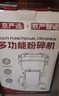 佰好佳研磨机商用中药材磨粉机三七超细打粉机多功能家用五谷杂粮粉碎机 摇摆2500A 中药材推荐 强劲电机 实拍图