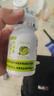 笙而美南京同仁柠檬酸泡腾片120片柠尿酸清呤痛柠檬片泡腾片vc 3瓶 实拍图