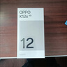 OPPO K12x 12GB+512GB 钛空灰 政府国家补贴 120Hz旗舰级OLED直屏 80W闪充 5500mAh大电池 骁龙5G手机 实拍图