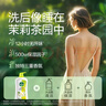 滴露（Dettol）沐浴露男士持久留香滋润保湿 茉莉绿茶香950g女士用沐浴乳液 实拍图
