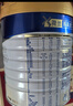 美素佳儿（Friso）皇家旺玥儿童营养奶粉3周岁以上儿童罐装800g 含优量DHA 实拍图