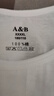 AB内衣纯棉女士小背心 薄款中老年宽松大码胸罩老奶奶文胸白色 S902 白色 4XL (180/110) 实拍图