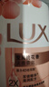力士(LUX)沐浴露 莹润桃花香 淡雅香氛 娇肤香氛沐浴乳1000g留香 实拍图