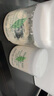 伊丽莎白雅顿身体乳护理套装绿茶蜜滴500ml+绿茶沐浴露500ml 礼物送朋友 实拍图
