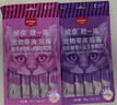 顽皮（Wanpy）猫条猫咪零食欧一吸猫条成猫幼猫湿粮包猫咪流质零食布丁 金枪鱼+三文鱼味5条/袋 实拍图
