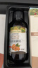 爷爷的农场有机核桃油有机亚麻籽油63ml*2 凉拌热炒礼盒 婴幼儿宝宝辅食食谱 实拍图