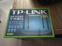 普联（TP-LINK）双千兆路由器 易展mesh分布式 AC1200无线家用穿墙 5G双频 WDR5620千兆易展版 IPv6 实拍图