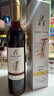 莫高（MOGAO）葡萄酒红酒 长相守冰酒甜果酒冰红 500ml*6整箱装礼盒 父亲节礼物 实拍图