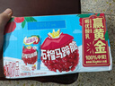 伊利优酸乳 石榴马蹄脆 牛奶饮品 200g*12盒/箱  实拍图
