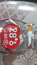 好想你 28°一级锁鲜枣500g/7袋 蜜饯果干红/灰枣新疆免洗即食可夹核桃 实拍图