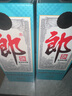 郎酒2024年特别纪念版(经典1984)  53度 500ml*1单瓶装 实拍图