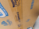 包大人（Dr.P）基础型成人纸尿裤L10片（腰围：80cm-130cm）老年人产妇尿不湿 实拍图