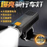 乐橙摄像头家用监控室内手机远程TA3R Pro 升级双频600万像素3.5K高清360度无死角带夜视婴儿宠物监控 实拍图