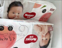 好奇（Huggies）铂金装纸尿裤S96片(4-8kg)新生儿小号婴儿尿不湿小桃裤裸感超薄 实拍图