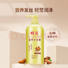 蜂花 滋养护发素润发乳1L 杏仁精华营养润滑改善毛躁干枯烫染受损 实拍图