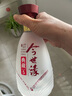 今世缘 典藏5  浓香型/幽雅醇厚型白酒42度500ml*6瓶整箱装 父亲节礼物 实拍图