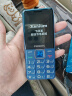 飞利浦（PHILIPS）E568A 宝石蓝 移动联通电信4G全网通 老年人手机智能 超长待机儿童功能学生手机 大字大声直板按键 实拍图