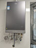 海尔（Haier）【一级能效·清氧ECO7】16升燃气热水器天然气零冷水 水伺服恒温  一级静音增压大水量国家补贴20% 实拍图