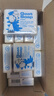 【6块装】澳洲 Goat Soap 山羊奶皂 原味 100g 实拍图