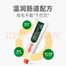 金盾皮特芬喷剂加强型100ml猫藓狗癣皮肤马拉色菌宠物掉毛真菌喷雾 实拍图