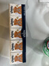 舒洁（Kleenex）手帕纸纸巾小包3层9张/包*10包便携小熊印花手帕纸小包 实拍图