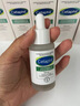丝塔芙（Cetaphil）舒缓修护精华30ml自修精华保湿补水维稳屏障敏感肌护肤品 晒单实拍图