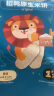 禾泱泱婴幼儿米饼原味50g(32片)  稻鸭原生高钙宝宝零食6月+ 实拍图