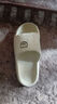 厚底小熊eva拖鞋简约清新马卡龙色男女款家居拖鞋拖鞋男拖鞋女 绿色 38-39 【建议拍大1-2码】 实拍图