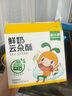 窝小芽儿童零食鲜奶云朵酥奶棒52%鲜牛乳添加磨牙棒 非油炸25g/盒  实拍图