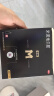 【男士进阶套装】蔓迪生发喷雾90ml*2瓶+精灵瓶10ml*2瓶 5%米诺地尔酊（浓密头顶发际线 随行轻松生发） 实拍图