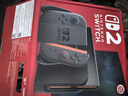 任天堂（Nintendo）【国内保税仓】Switch2/1代 OLED/续航加强日版/港版便携家用ns体感游戏掌机 港版switch2国际多语言保税（赠共享会员） 实拍图