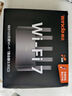 Tenda腾达路由器【狂暴WiFi7】云霄BE5100超强2.5g无线千兆穿墙王信号增强家用立式Mesh放大器国家补贴 实拍图
