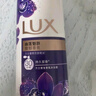 力士（LUX）依兰香沐浴露套装幽莲魅肤沐浴乳1000g送幽莲350g 持久留香 实拍图