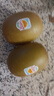佳沛（zespri）新西兰  阳光金奇异果巨大果22粒原箱 单果重约144-175g 猕猴桃 实拍图