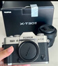 富士（FUJIFILM）X-T30 II/XT30 II 微单相机 机身 黑色（2610万像素 18种胶片模拟 视频提升） 实拍图