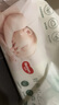 好奇（Huggies）小森林湿巾80抽18包加大加厚婴童手口适用植物纤维家庭装 实拍图