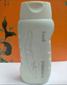 迪卡侬（DECATHLON）游泳洗澡去氯洗发沐浴露二合一温和保湿250克4639094 实拍图